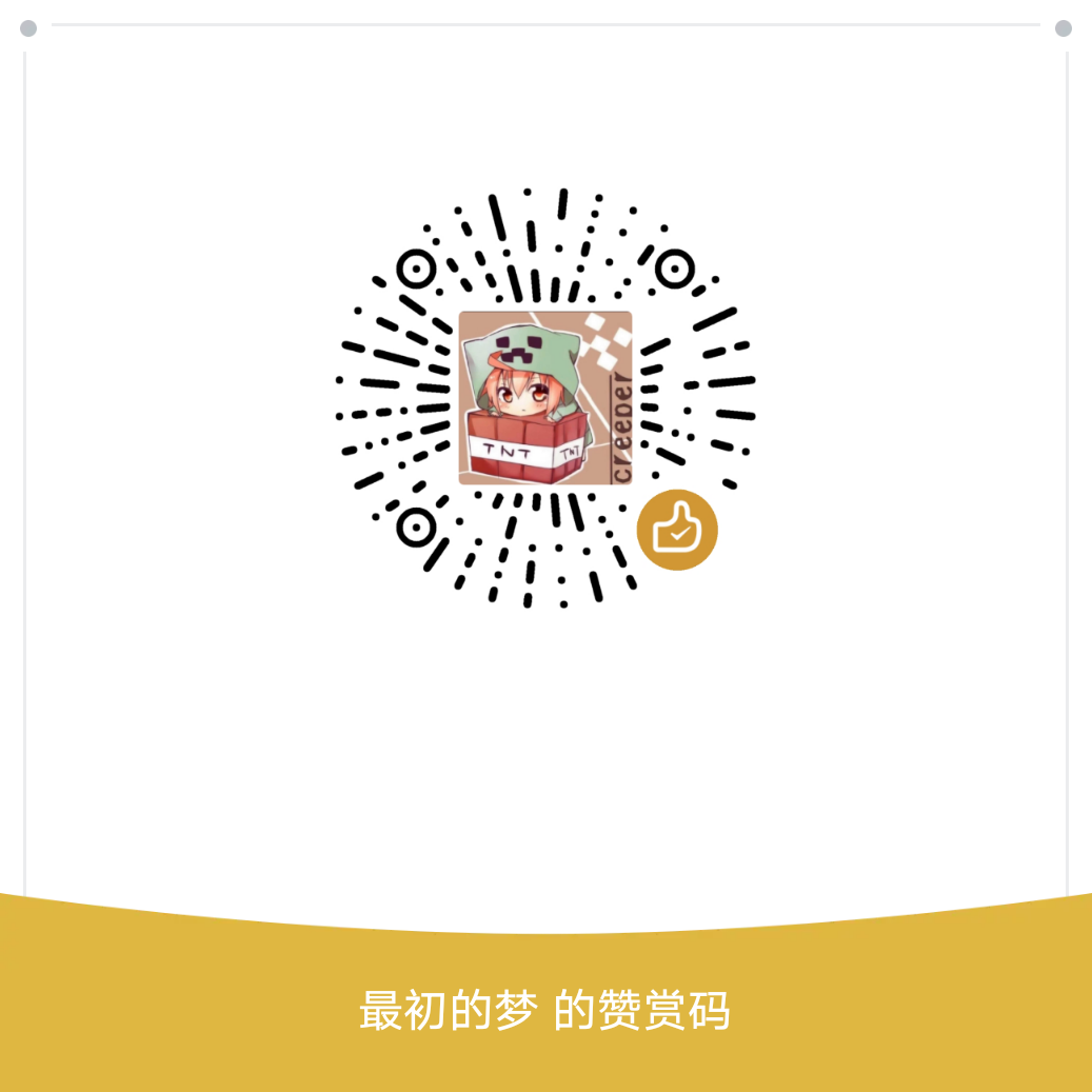 赞助